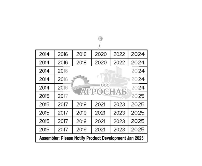 Табличка в экспортном исполнении - ST865436 206.jpg